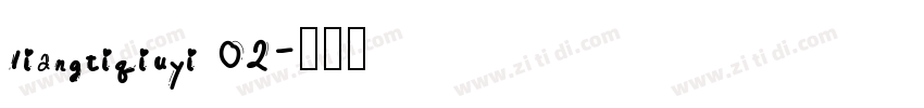 liangtiqiuyi 02字体转换
